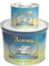 Skippers Amtar 44 Black-tar Epoxy Primer -  Now discontinued in the UK 